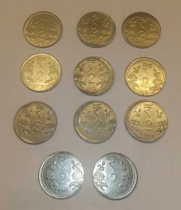 Two Rupee OffSet Error Coins (11 Pcs)
