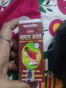 Mahashakti Master Oil