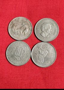 Old 50 Paise Coins Of 4 Different Types