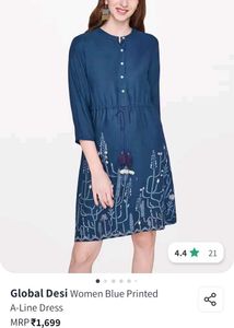 New Glabal Desi 👗