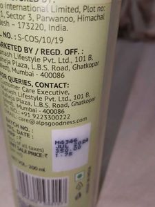 ALPS Rosemary Water