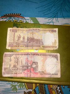 Old Indian Currency