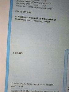 Class 8th Maths Ncert