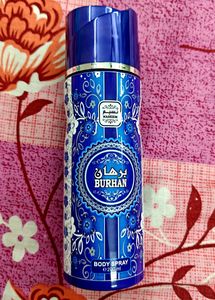 Dubai Based Body Spray