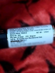 Estee Lauder Mascara