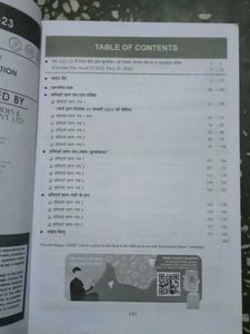 Class10 Social Science Sample Paper