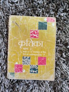 CLASS 10 BOOKS