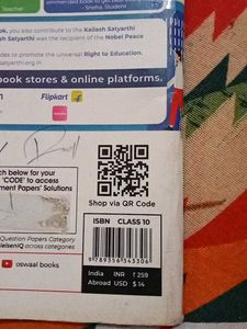 2023 CBSE Sample Question Paper Class 10 English