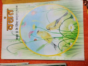 8th Class CBSE 5 Book Set