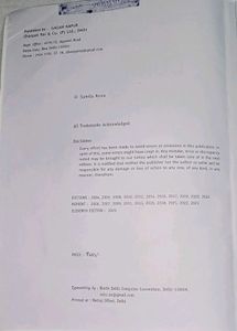 ICSE BOARD COMPUTER BOOK