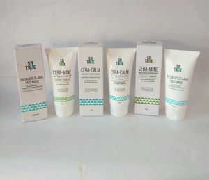 Sotrue Skincare Combo