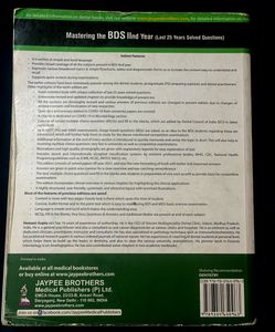 Mastering BDS 2nd Year Dental book- Hemant Gupta