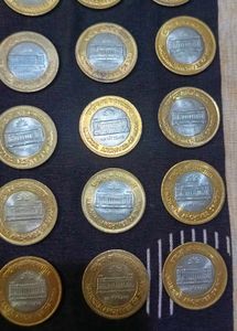 Commrative Coin Of 10 Ruppee