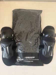 BSDDP Protective Gear