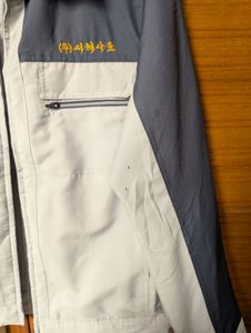 Grey Korean Brand Jacket
