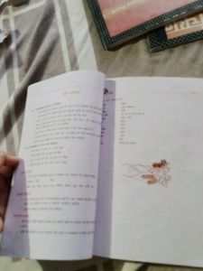 Sparsh Bhag 2 Kaksha Dasvin