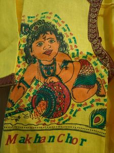 Janmashtami Kanha Dress