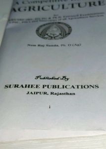 Agriculture Book
