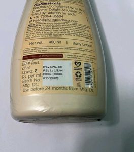 Plum BodyLovin Vanilla Caramello