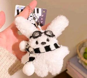 A Fluffy Keychain