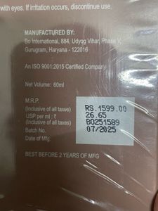 Suroskie My Glow Tinted Moisturizer