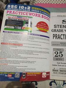 Ssc Stenographer Practice Book