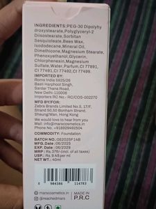 MARS High Coverage Foundation SPF 50