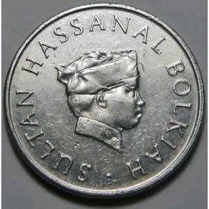 Brunei 20 Sen 1985 Coin