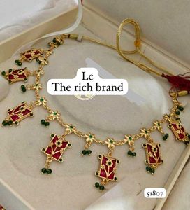 Jewellery Set
