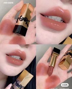 Yves Saint Laurent Rouge Pur Couture Shade:- NM