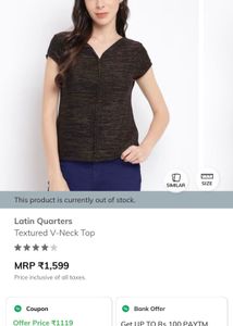 Textured V Neck Top