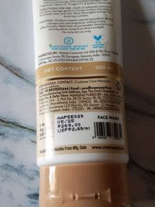 Mamaearth Rice Dewy Bright Facewash