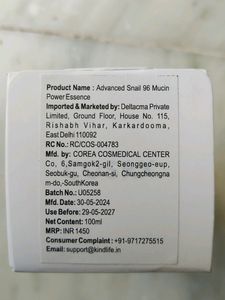 Cosrx Advance Snail 96 Mucin Power Essence