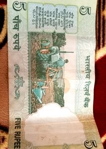 Rare 5 Rupees Note