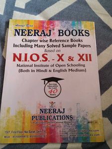 Neeraj Painting Practical Class XII