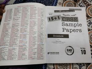 Oswal And Together With 10th Sample Paper 2023