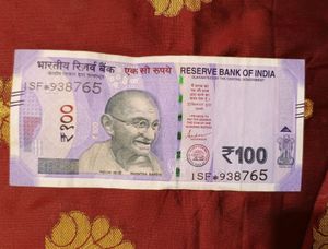 Collectable 100 Rupees Star Note