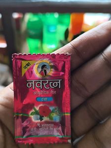 Navratna Ayurvedic Oil