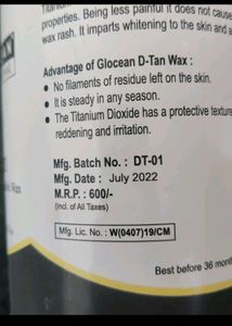 D Tan Wax