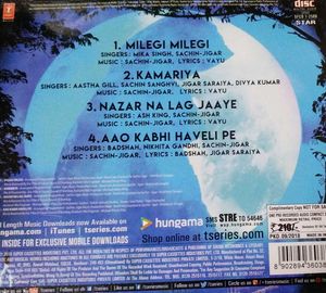 Stree MOVIE Music CD