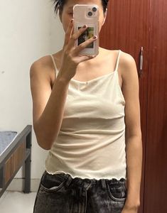 Cute Cami Top