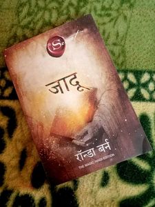 Jadu (Hindi Edition of The Magic) Paperback