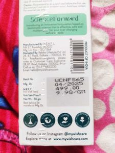 WishCare Sunscreen SPF 50