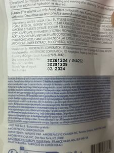 Laneige Cream Skin Cerapeptide Refiner