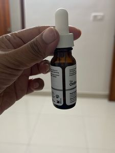 The Ordinary Eye Serum