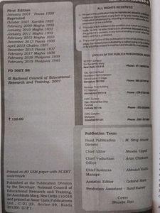Class XII commerce books &#34;NCERT&#34;