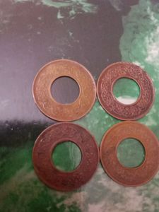 Old Holle Issue Coin 🪙