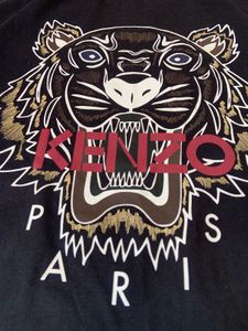 Kenzo Paris Tiger Print
