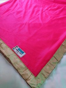 Golden Border Net Saree 😍