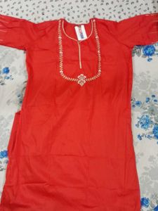 Kurta